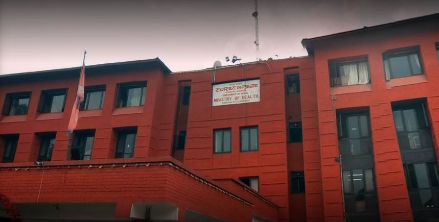 ६४ वर्ष पछि फेला पर्यो अनौठो चरा, आधा मानिस, आधा पंक्षी !