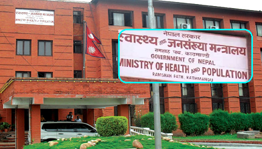 ६४ वर्ष पछि फेला पर्यो अनौठो चरा, आधा मानिस, आधा पंक्षी !
