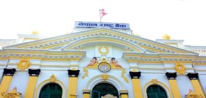 राष्ट्र बैंकको नयाँ व्यवस्थाले थप १५ अर्ब प्रोभिजन बढ्ने