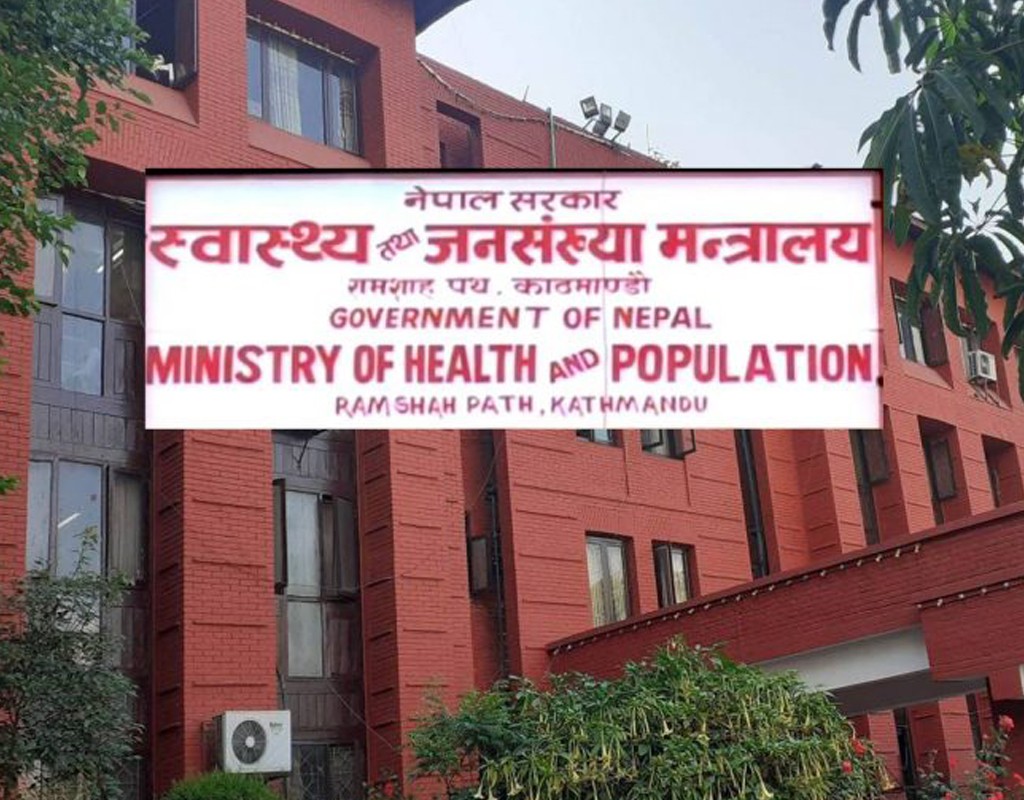 ६४ वर्ष पछि फेला पर्यो अनौठो चरा, आधा मानिस, आधा पंक्षी !