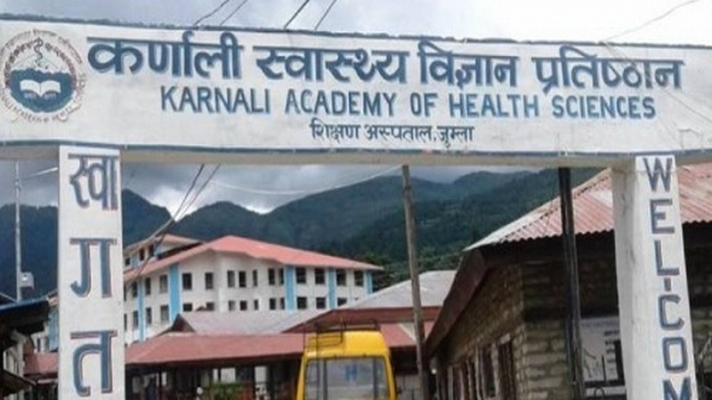 ६४ वर्ष पछि फेला पर्यो अनौठो चरा, आधा मानिस, आधा पंक्षी !