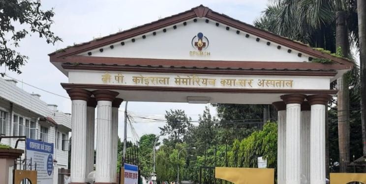 ६४ वर्ष पछि फेला पर्यो अनौठो चरा, आधा मानिस, आधा पंक्षी !