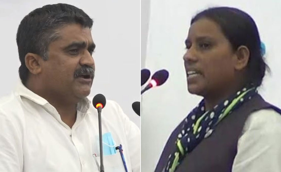 ६४ वर्ष पछि फेला पर्यो अनौठो चरा, आधा मानिस, आधा पंक्षी !