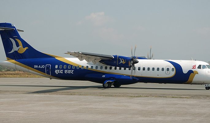 ६४ वर्ष पछि फेला पर्यो अनौठो चरा, आधा मानिस, आधा पंक्षी !