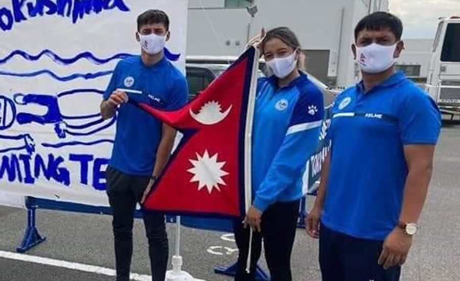 ६४ वर्ष पछि फेला पर्यो अनौठो चरा, आधा मानिस, आधा पंक्षी !