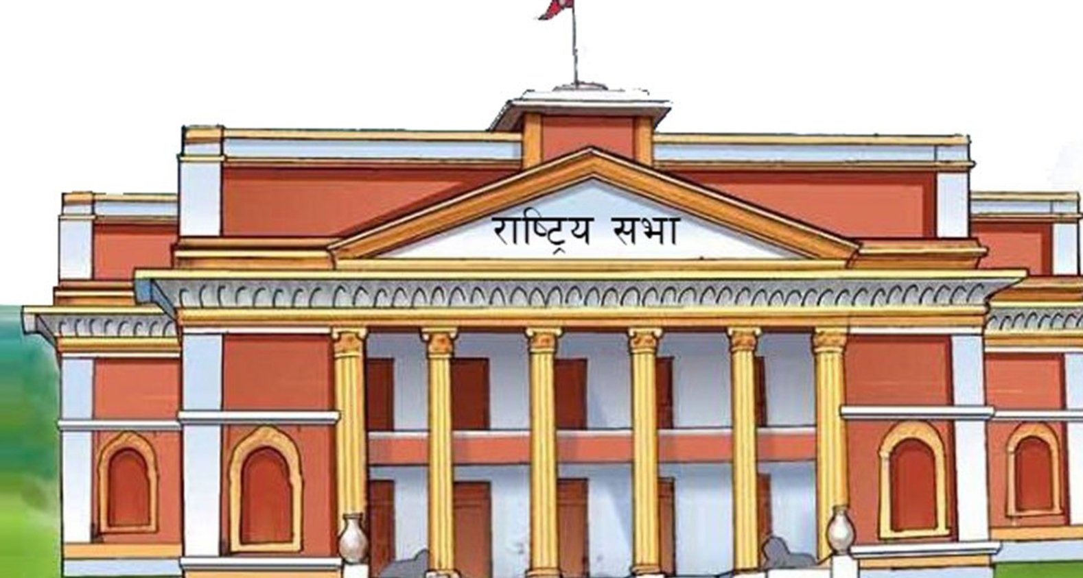 ६४ वर्ष पछि फेला पर्यो अनौठो चरा, आधा मानिस, आधा पंक्षी !