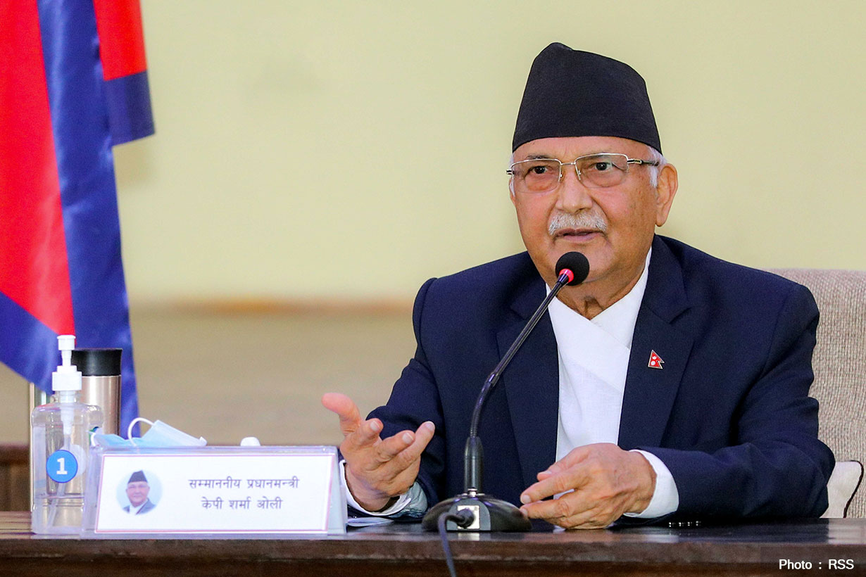 ६४ वर्ष पछि फेला पर्यो अनौठो चरा, आधा मानिस, आधा पंक्षी !