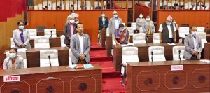 ६४ वर्ष पछि फेला पर्यो अनौठो चरा, आधा मानिस, आधा पंक्षी !