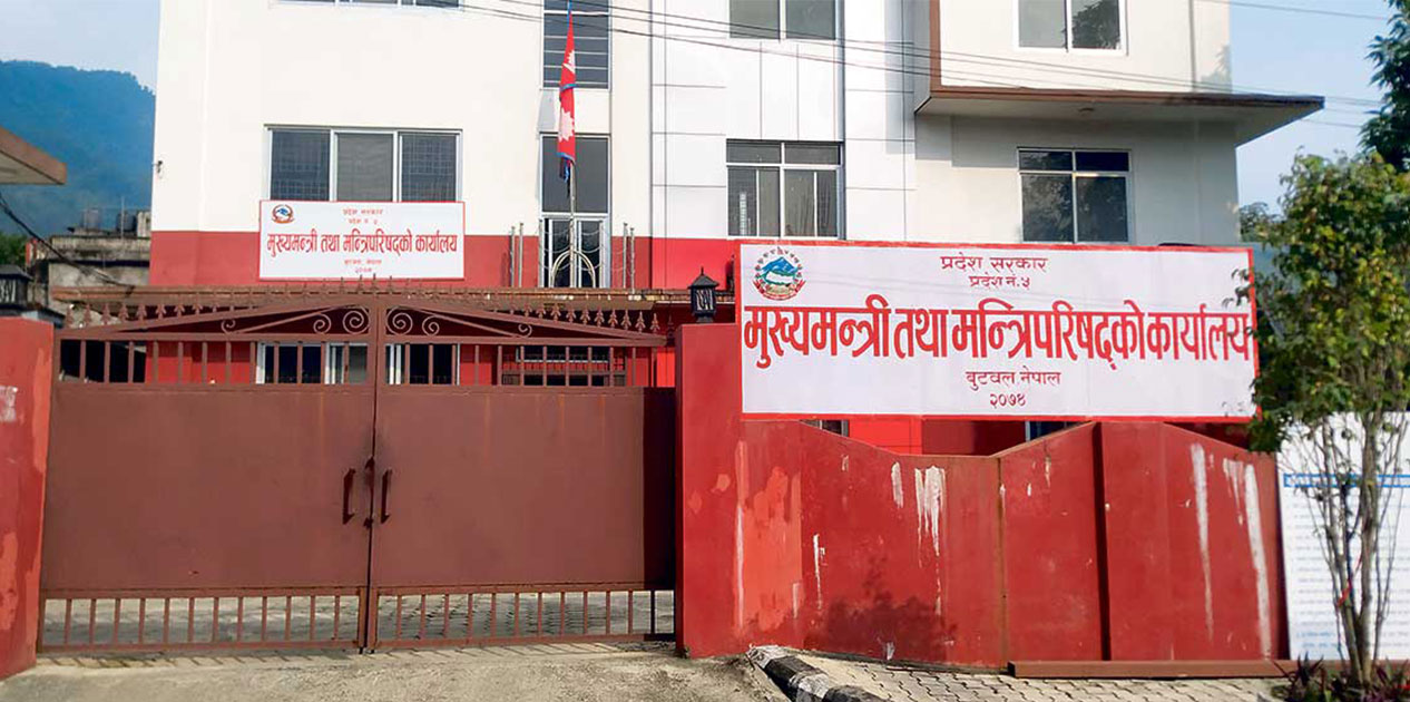 ६४ वर्ष पछि फेला पर्यो अनौठो चरा, आधा मानिस, आधा पंक्षी !