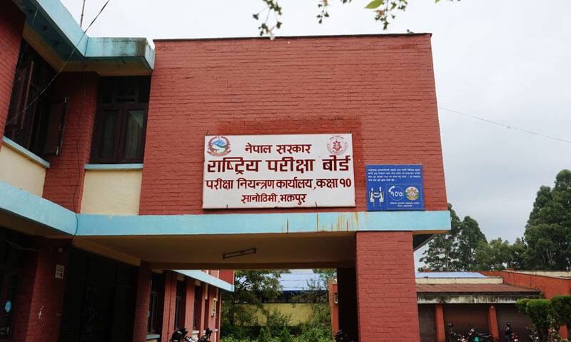 ६४ वर्ष पछि फेला पर्यो अनौठो चरा, आधा मानिस, आधा पंक्षी !