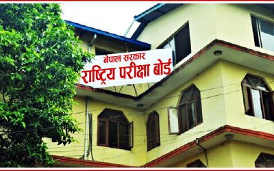 ६४ वर्ष पछि फेला पर्यो अनौठो चरा, आधा मानिस, आधा पंक्षी !