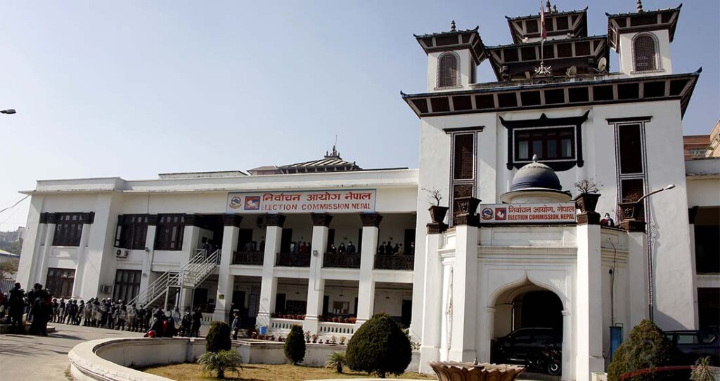 जसपा विवादबारे निर्वाचन आयोगमा बहस