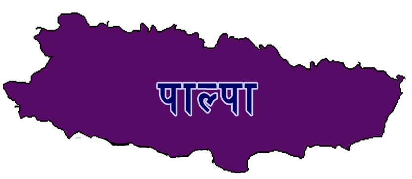 ६४ वर्ष पछि फेला पर्यो अनौठो चरा, आधा मानिस, आधा पंक्षी !