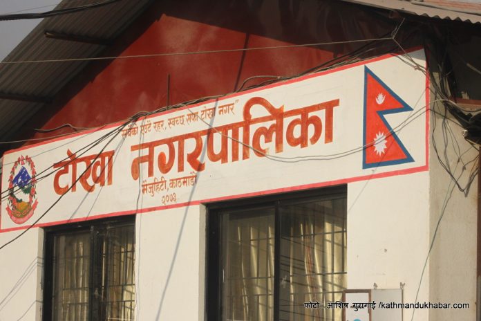 ६४ वर्ष पछि फेला पर्यो अनौठो चरा, आधा मानिस, आधा पंक्षी !
