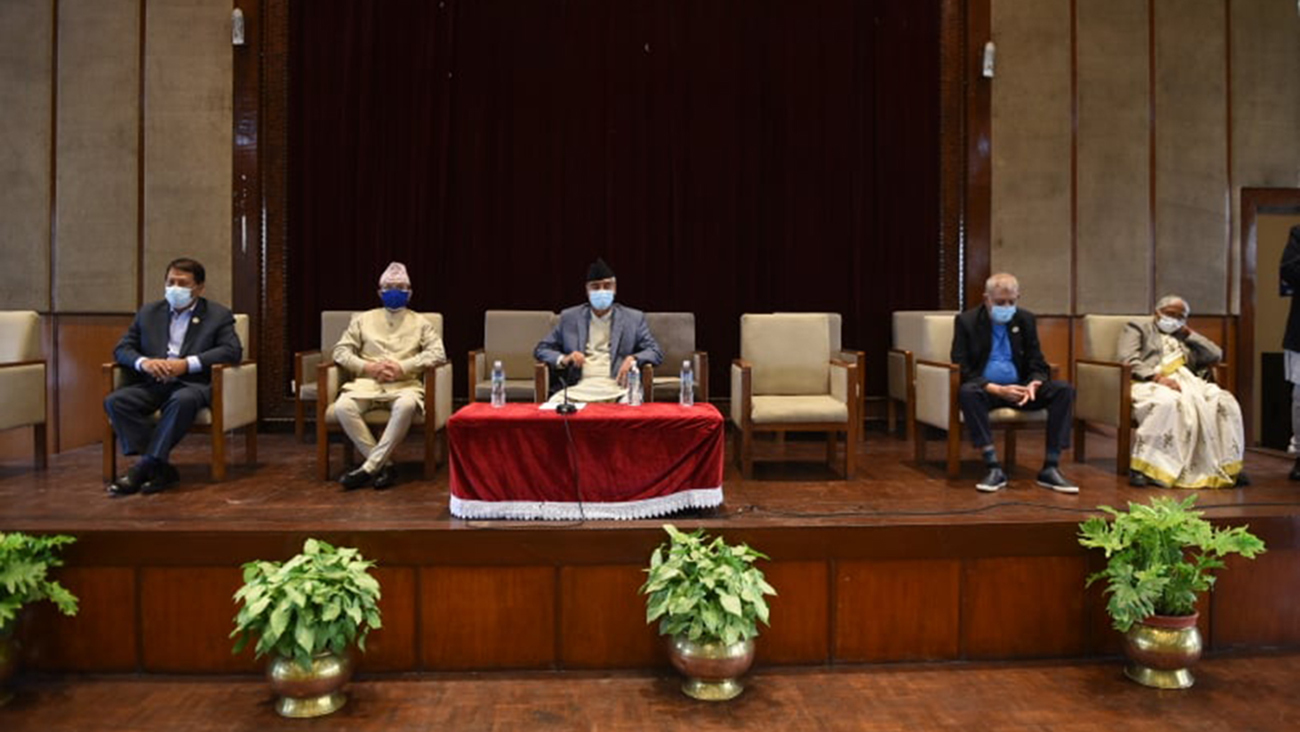 ६४ वर्ष पछि फेला पर्यो अनौठो चरा, आधा मानिस, आधा पंक्षी !