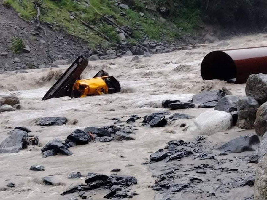 ६४ वर्ष पछि फेला पर्यो अनौठो चरा, आधा मानिस, आधा पंक्षी !