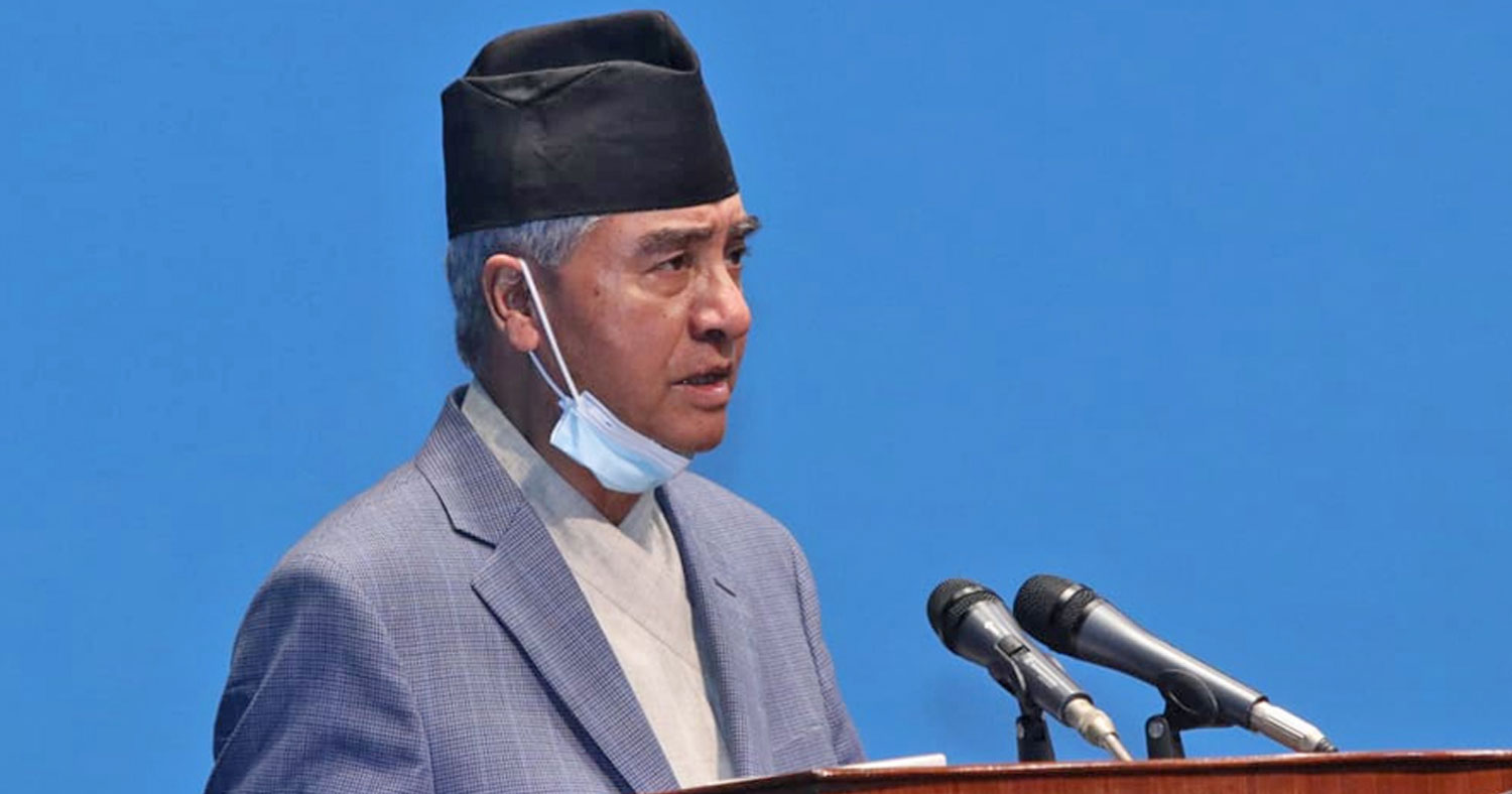 ६४ वर्ष पछि फेला पर्यो अनौठो चरा, आधा मानिस, आधा पंक्षी !