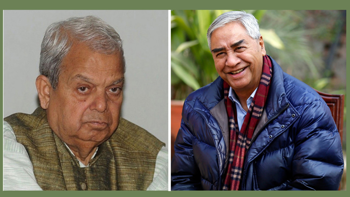 ६४ वर्ष पछि फेला पर्यो अनौठो चरा, आधा मानिस, आधा पंक्षी !