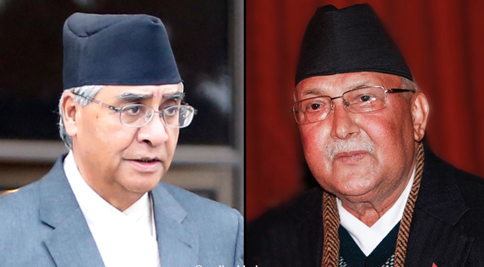 ६४ वर्ष पछि फेला पर्यो अनौठो चरा, आधा मानिस, आधा पंक्षी !