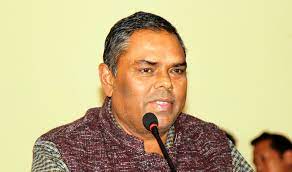 ६४ वर्ष पछि फेला पर्यो अनौठो चरा, आधा मानिस, आधा पंक्षी !