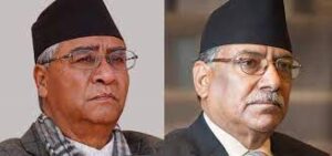 प्रधानमन्त्री देउवा र दाहालबीच भेटवार्ता