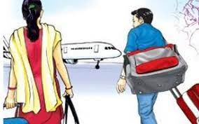 ६४ वर्ष पछि फेला पर्यो अनौठो चरा, आधा मानिस, आधा पंक्षी !