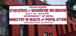६४ वर्ष पछि फेला पर्यो अनौठो चरा, आधा मानिस, आधा पंक्षी !