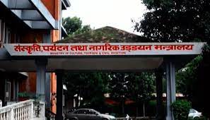 ६४ वर्ष पछि फेला पर्यो अनौठो चरा, आधा मानिस, आधा पंक्षी !