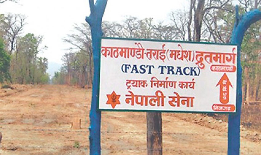 ६४ वर्ष पछि फेला पर्यो अनौठो चरा, आधा मानिस, आधा पंक्षी !