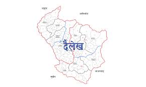 ६४ वर्ष पछि फेला पर्यो अनौठो चरा, आधा मानिस, आधा पंक्षी !