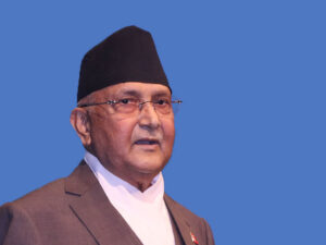 ओलीले आज बालुवाटार नछाड्ने