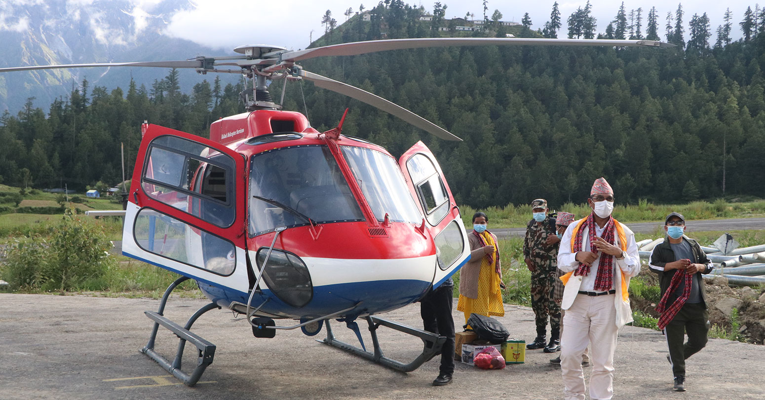 ६४ वर्ष पछि फेला पर्यो अनौठो चरा, आधा मानिस, आधा पंक्षी !