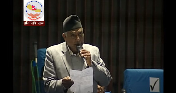 ६४ वर्ष पछि फेला पर्यो अनौठो चरा, आधा मानिस, आधा पंक्षी !