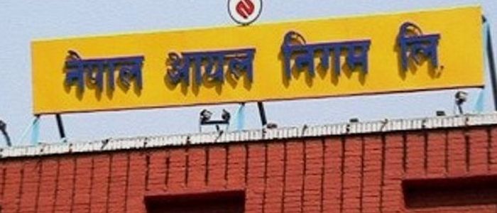 ६४ वर्ष पछि फेला पर्यो अनौठो चरा, आधा मानिस, आधा पंक्षी !