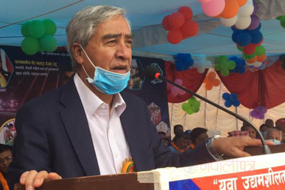 ६४ वर्ष पछि फेला पर्यो अनौठो चरा, आधा मानिस, आधा पंक्षी !