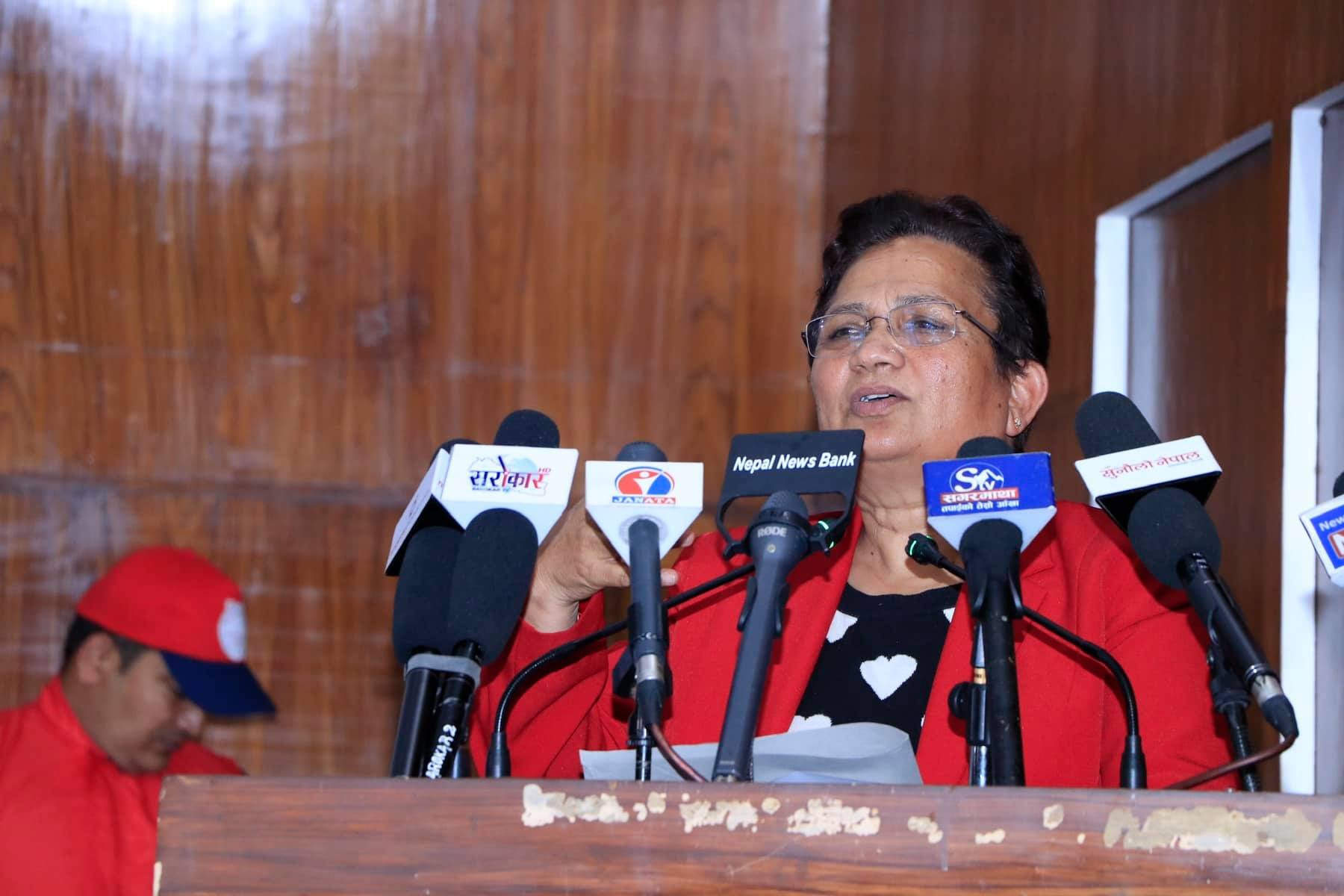 ६४ वर्ष पछि फेला पर्यो अनौठो चरा, आधा मानिस, आधा पंक्षी !