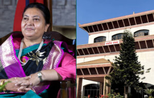 राष्ट्रपतिको दम्भ : ‘महान्यायाधिवक्ताको शपथ सर्वोच्चबाटै गराए हुन्छ’