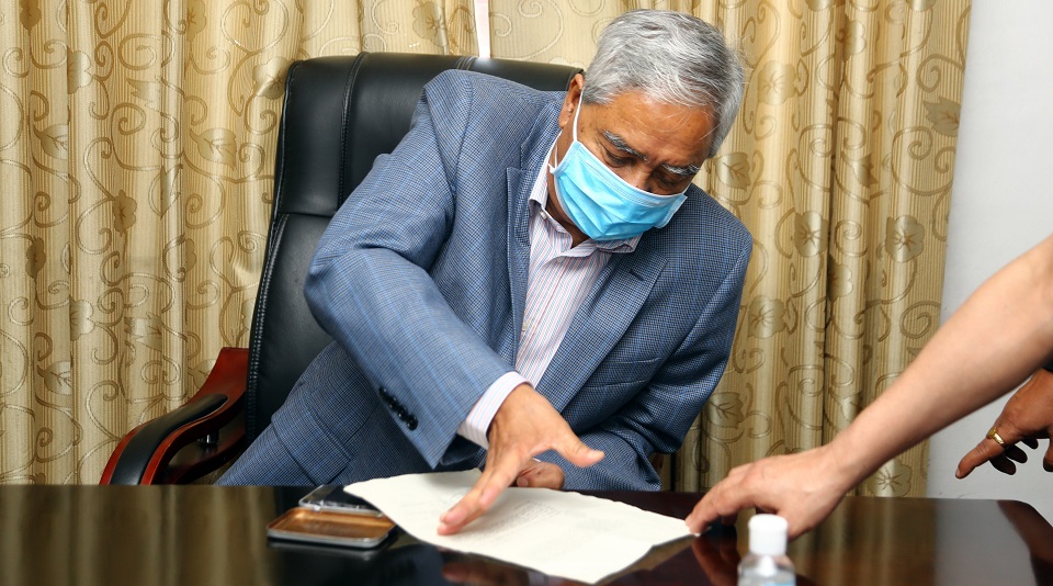 ६४ वर्ष पछि फेला पर्यो अनौठो चरा, आधा मानिस, आधा पंक्षी !