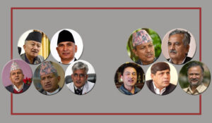 पार्टीलाई एकताबद्ध बनाउने