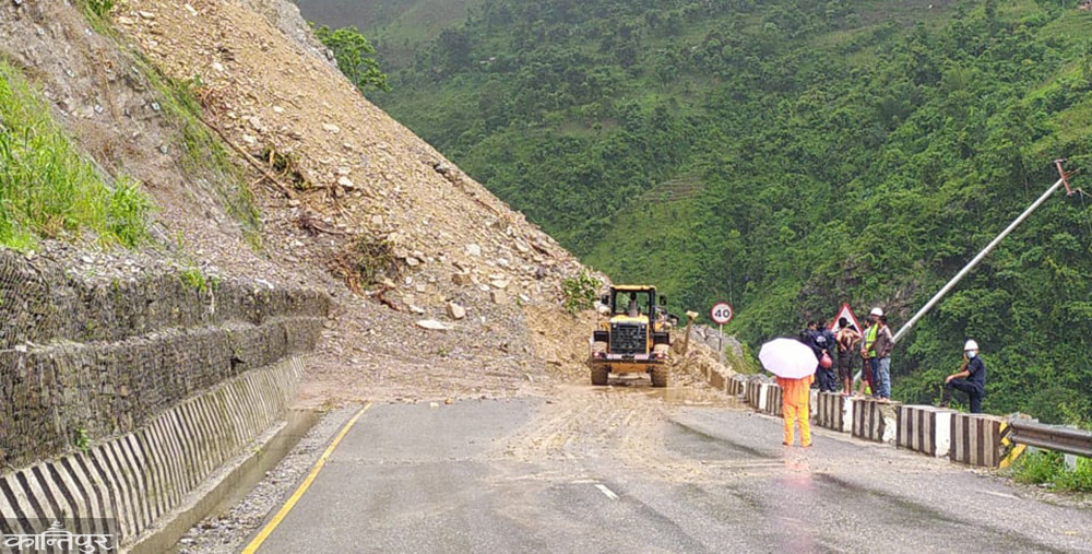 ६४ वर्ष पछि फेला पर्यो अनौठो चरा, आधा मानिस, आधा पंक्षी !
