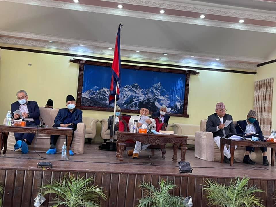 ६४ वर्ष पछि फेला पर्यो अनौठो चरा, आधा मानिस, आधा पंक्षी !