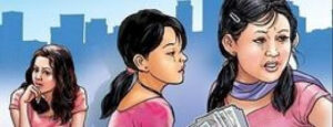 भारतबाट ४ नेपाली युवतीको उद्धार