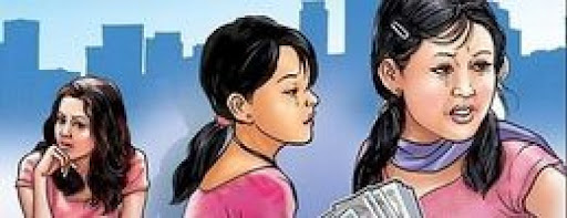 ६४ वर्ष पछि फेला पर्यो अनौठो चरा, आधा मानिस, आधा पंक्षी !