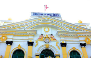 माघसम्म मुद्रास्फीति १० प्रतिशतसम्म पुग्ने