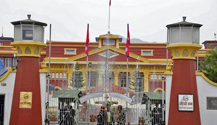 ६४ वर्ष पछि फेला पर्यो अनौठो चरा, आधा मानिस, आधा पंक्षी !