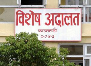 ६४ वर्ष पछि फेला पर्यो अनौठो चरा, आधा मानिस, आधा पंक्षी !