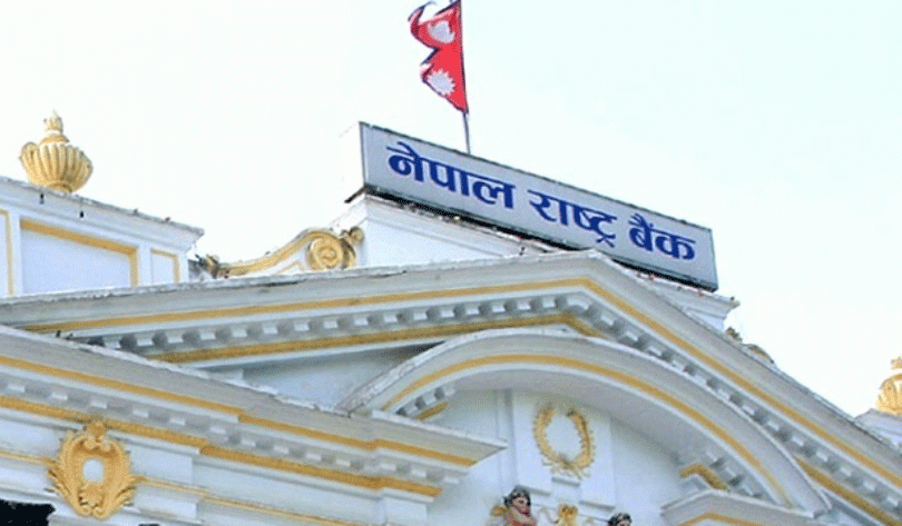 ६४ वर्ष पछि फेला पर्यो अनौठो चरा, आधा मानिस, आधा पंक्षी !