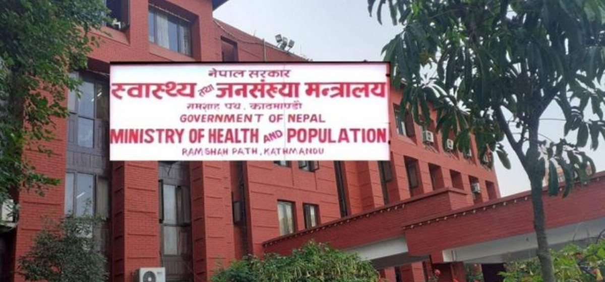 ६४ वर्ष पछि फेला पर्यो अनौठो चरा, आधा मानिस, आधा पंक्षी !