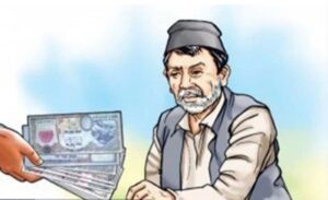 नमोबुद्धका अशक्तलाई घरमै सामाजिक सुरक्षा भत्ता