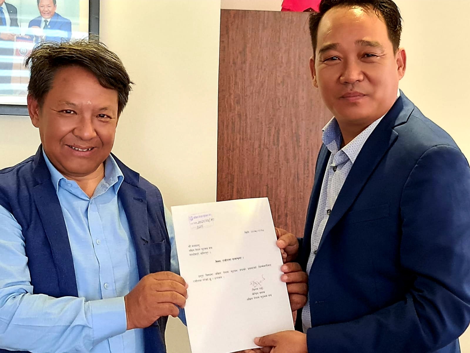 ६४ वर्ष पछि फेला पर्यो अनौठो चरा, आधा मानिस, आधा पंक्षी !